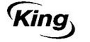 Логотип фирмы King в Ижевске