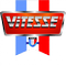 Логотип фирмы Vitesse в Ижевске