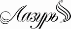 Логотип фирмы Лазурь в Ижевске